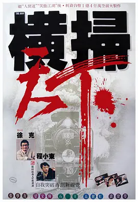 国产精品98福利小视频