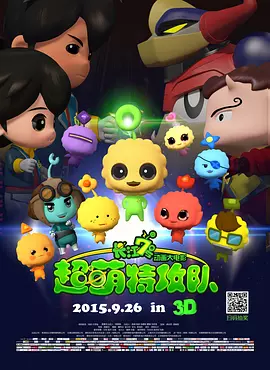 色狠狠综合