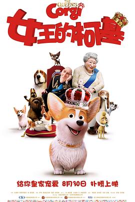 亚洲综合五月天