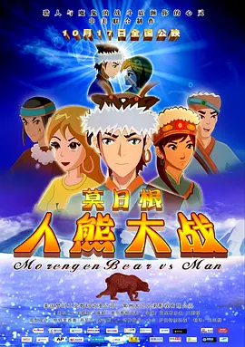 少妇放荡的呻吟干柴烈火视频