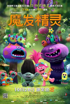 亚洲国产免费