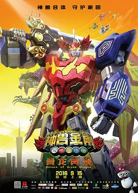 欧美日韩精品三区
