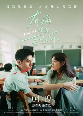 欧美日韩亚洲天堂
