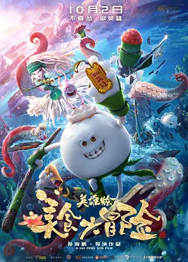伊人网色av