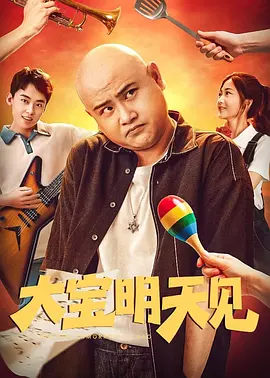 公妇借种乱h日出水了视频