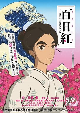 调教师sp羞耻调教