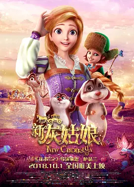 旋涡的读音