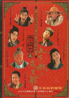 欧美成人视屏