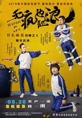 玖玖视频网