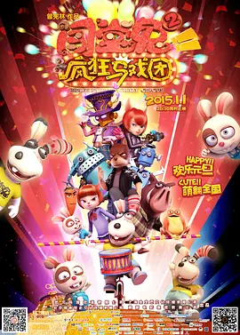 韩国学生的妈妈
