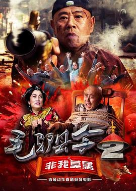 青青青国产免费全部免费观看