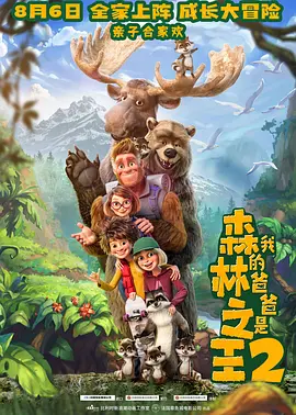 精品国产一区二区三区久久
