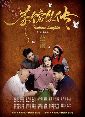 福利片中文