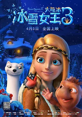 大香焦伊人