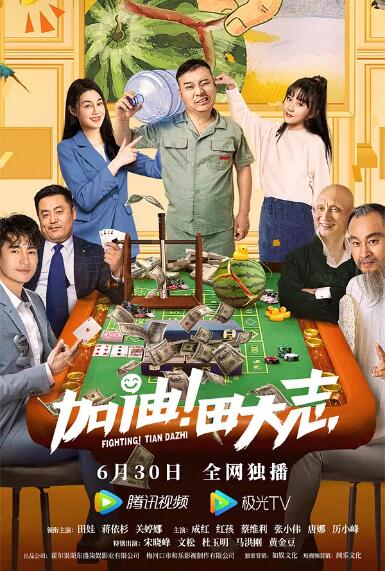 亚洲国产精品影院