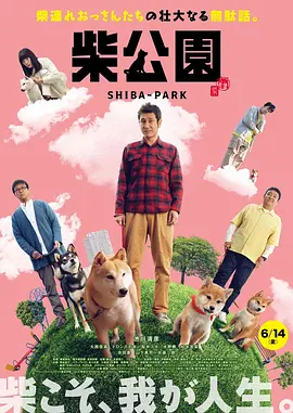 亚洲欧美中文日韩在线