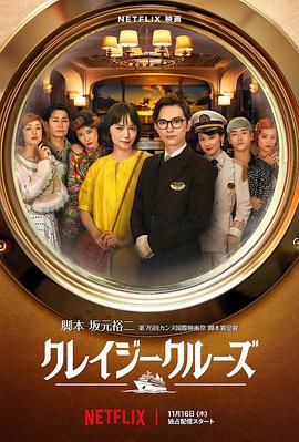 国产情侣激情在线视频免费看