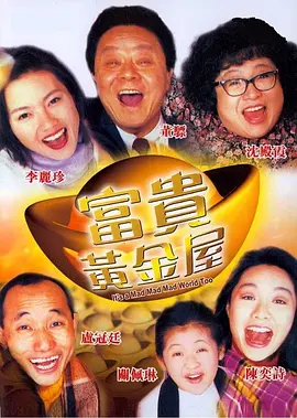 日韩美女电影