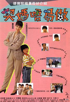 91人人区免费区人人