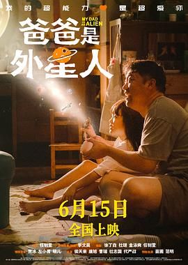 婷婷激情丁香