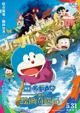 亚洲怡红院在线