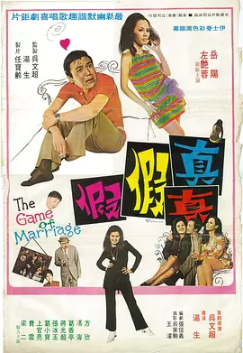 99久久久久国产精品免费