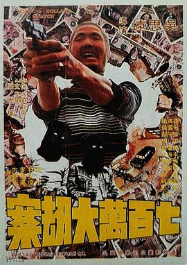 国产精品9191
