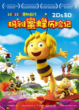 97狠狠干