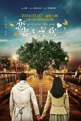 羞羞答答视频