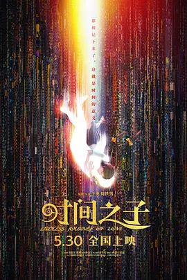 亚洲日本成人女熟在线观看