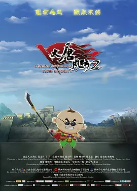 中文字幕综合久久久久