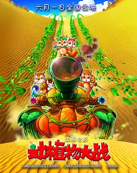 亚洲午夜剧场