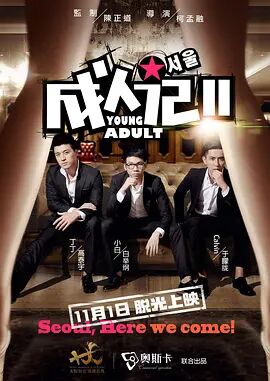 最新九九精品