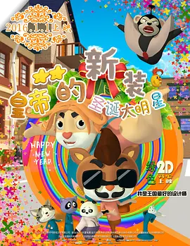 青青青青青青