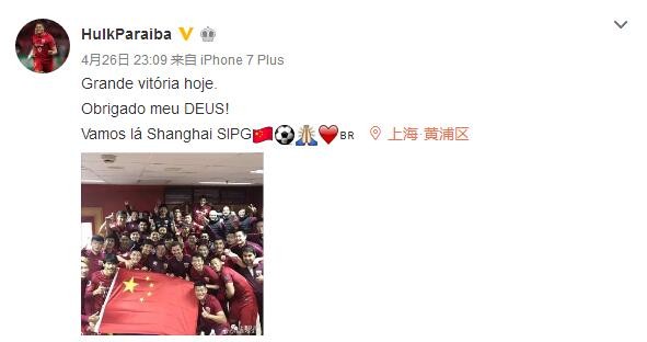 国产视频二区