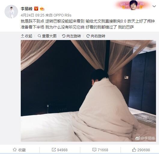 老色批午夜免费视频网站