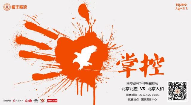 国产福利影院在线观看