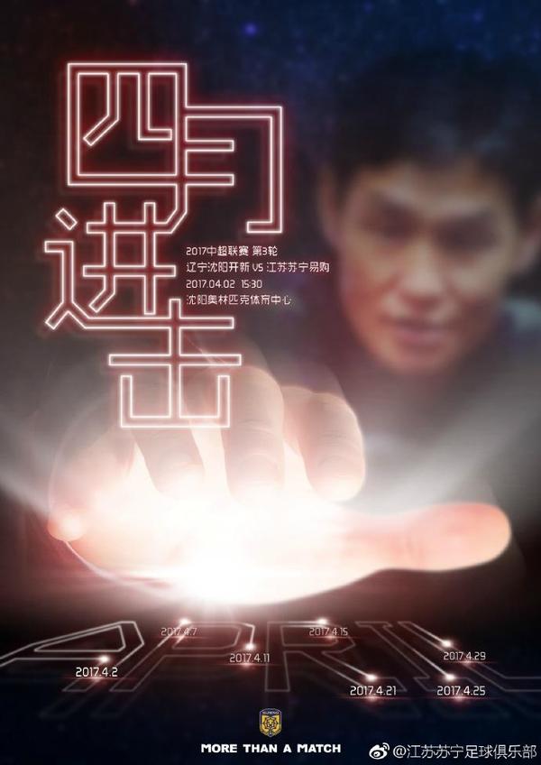 午夜人屠娇妻系列h