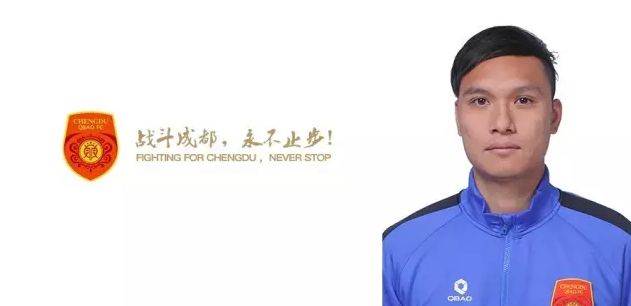 农村小荡男娃