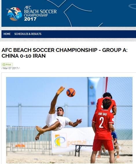 伊人网国产