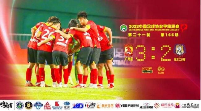 国产三级视频在线播放