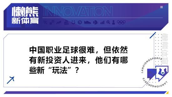 欢迎来到妖精森林