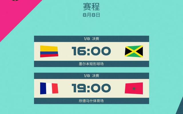 国产精品99爱免费视频