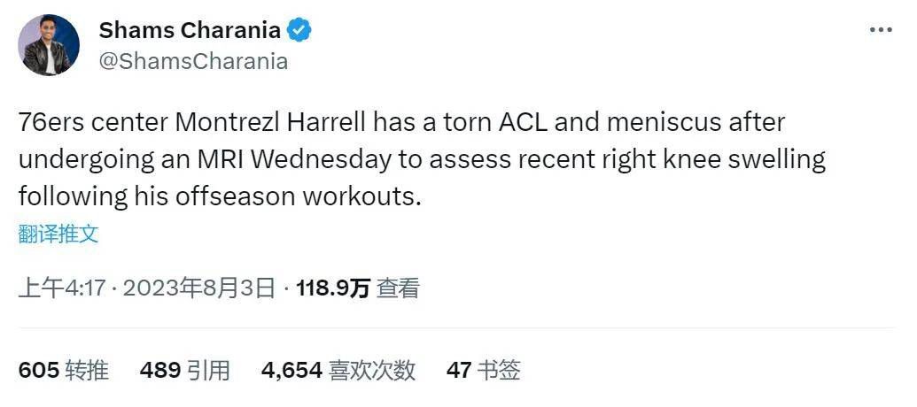 亚洲精品久久久久影