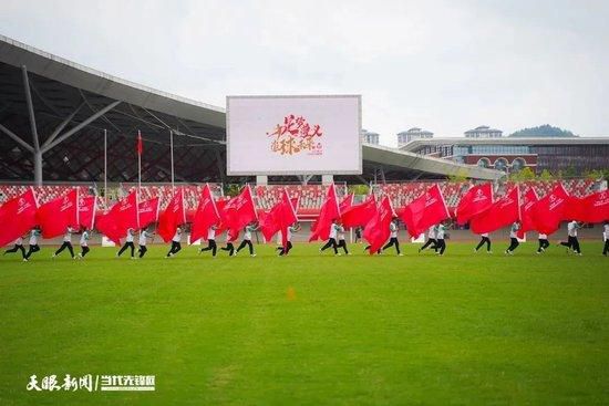 三机片