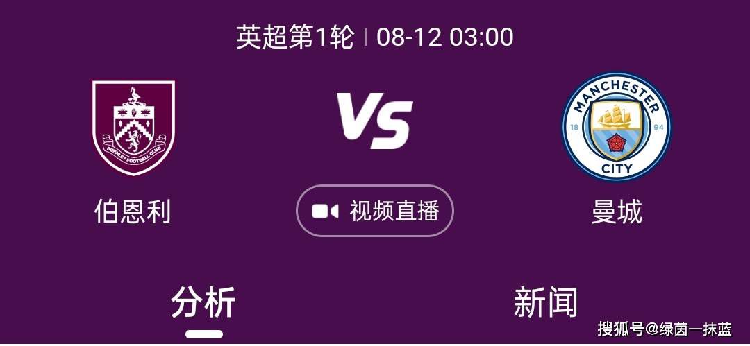 亚洲免费在线播放