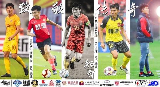 那个男人的计谋