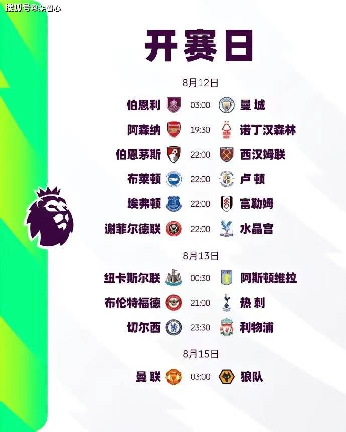 亚洲a视频在线