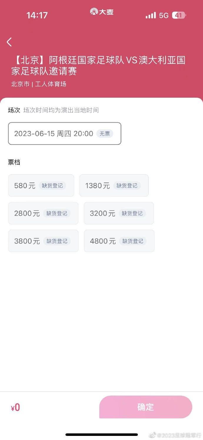 室友叫香蕉ktv张健石鹏亮