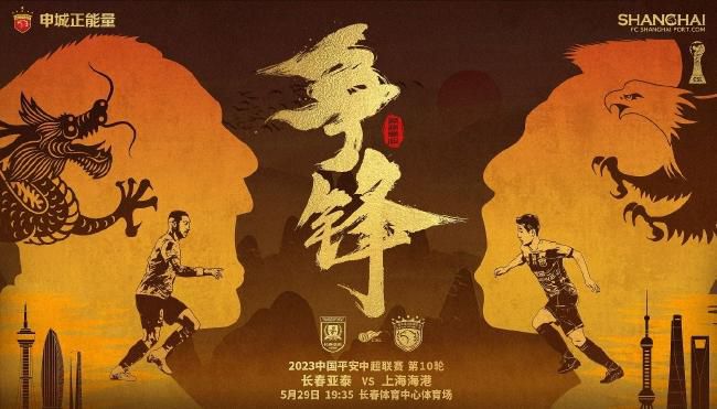国产主播精品